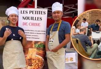 37岁中国博士找不到工作, "摆地摊"卖面爆火! 日赚$1200刀!