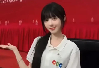 美得像AI！女孩参加艺考5次被要求卸妆 网友炸锅