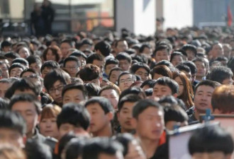 最新数据：中国近五分之一青年人失业