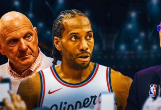 NBA重拳出击！快船阴阳合同案细节曝光
