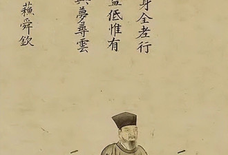 纳尼姑、通儿媳：被侮辱的一代宗师