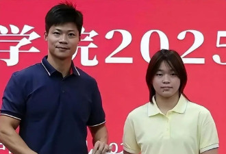 完了！刚到大学两天 全红婵遭全网调侃