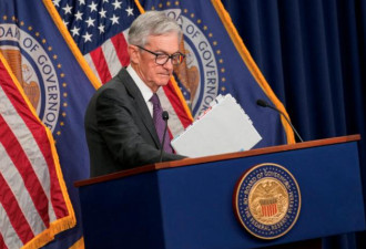 “前所未见” WSJ：美联储最诡谲的一次降息决定