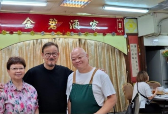 李小龙弟弟罕见露面 曾因离婚两度想吞枪自杀