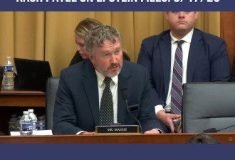 FBI局长再赴国会 激烈交锋 力辩柯克遇刺案调查