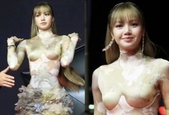 28岁Lisa是来给韩国红毯亿点震撼的吗？网友：只是感觉像没穿上衣
