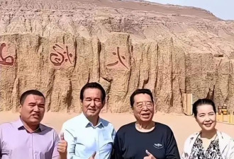 李双江现身新疆，和小27岁妻子同框状态好...
