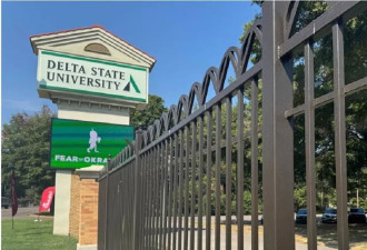 美非裔大学生校园内吊死 警方排除他杀 家属不服