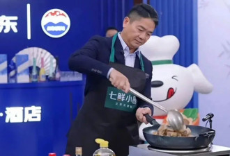 信号明确：马云刘强东，大佬们都回来了