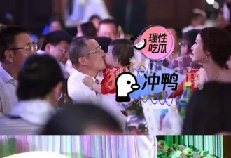她抛弃同居5年周一围转身嫁豪门，如今复出拍戏还债