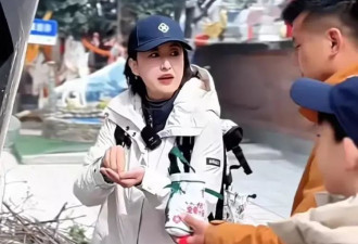 嫁给70岁富翁,包养4个男人?央视女主持私生活谣言有多离谱?