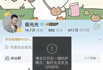 于朦胧新进展：宋祖德警告其母亲，细节曝光