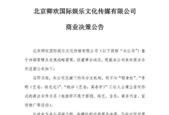 于朦胧新进展：宋祖德警告其母亲，细节曝光