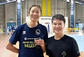 朱婷与香港富商恋爱了吗？"细品名人"采访朱婷...
