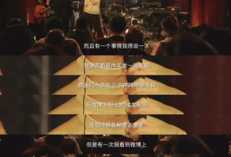 岳云鹏在线求助网友：谁能帮忙催催李健的新专辑啊