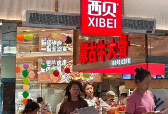 预制菜之争：民众和餐饮专家在关心什么？