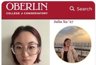引用毛语录主张恢复政治暗杀 华裔女生道歉