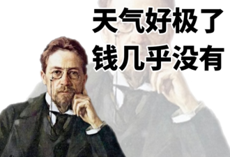 深挖了几个小红书博主的财富密码 我开悟了