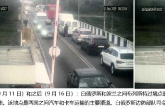 真有大麻烦！北京送出两颗甜枣 毫无音讯