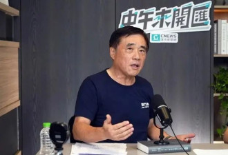 郝龙斌称“蓝白合”逐步建立信任 小恩小怨已经放下