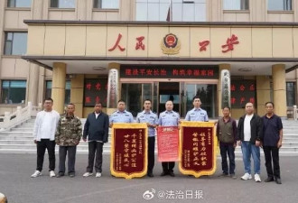 18岁怀孕女孩田地里被奸杀，28年后凶手落网