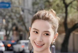 突发！赌王最美千金晚宴上一脸憔悴 老公缺席全家福 疑似婚变