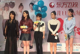上半身貌美如花 下半身歪七扭八 这8位女星镜头前后反差好大