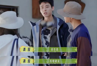 一切综艺皆“恋综”？马思纯&amp;张晚意、李沁&amp;龚俊等CP背后的营销新风