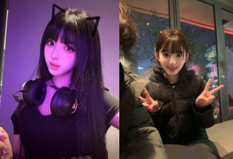 北京女大生美到被疑化妆 儿时照片挖出 网震惊
