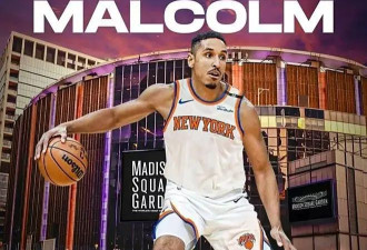 又是阴阳合同？NBA最佳第六人降薪1500倍