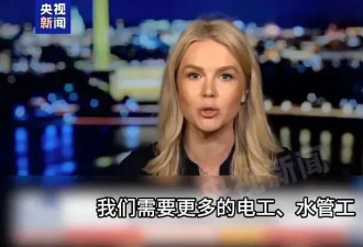 中产孩子放弃大学 扎堆出国读技校