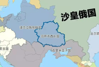 俄乌都来自苏联，乌克兰从不属于俄罗斯