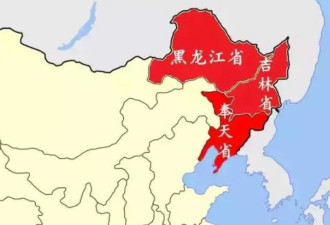 这回要热闹了！东北被俄国人视为第二故乡