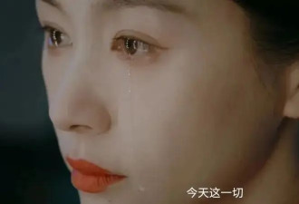 “影后”王子文：不停恋爱，去父留子