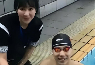 诈骗几亿元 "覃海洋未婚妻" 被揭开真面目
