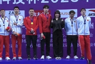 诈骗几亿元 "覃海洋未婚妻" 被揭开真面目
