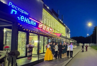 “女性员工宛如空姐” 餐厅要求客人出示护照