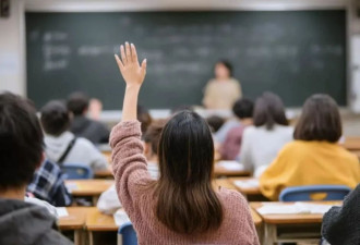 高校集体涨学费，我的大学还有“性价比”吗