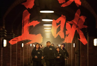 电影《731》首日票房3.45亿 预测总票房将超15亿