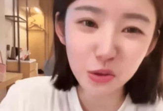 黄一鸣爆料孩子被抢走，不让母女相见