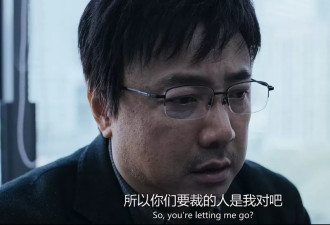 裁员的HR，当场把自己搞崩溃了