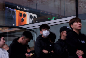 iPhone17中国热卖 5点排队 网赞：手感细腻