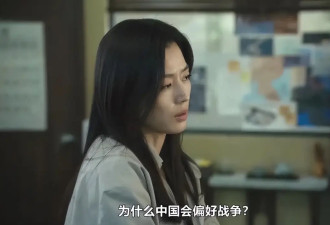 全智贤被全面抵制！相关代言评论区沦陷，网友要求滚出中国市场