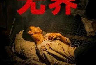 731导演称电影一定会在日本上映，日本网民迫切期待：历史不能忘