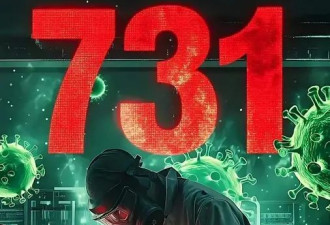 731导演称电影一定会在日本上映，日本网民迫切期待：历史不能忘