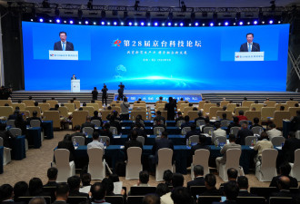 民进党元老1年内至少3访北京 期待前沿科技合作