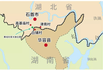 湖南的房办了湖北的证：“飞地”确权，破题跨省难