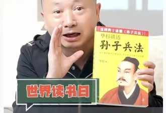 被群嘲的“华与华”，到底冤不冤？