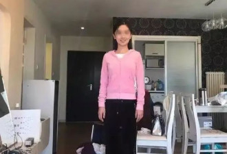 起底翟欣欣：大学“院花” 北交大硕士 两次闪婚