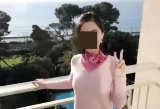 起底翟欣欣：大学“院花” 北交大硕士 两次闪婚
